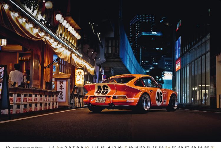 Produktbild: Porsche Curves 2027