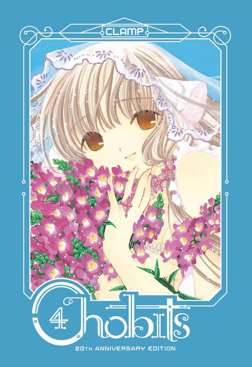 Produktbild: Chobits 20th Anniversary Edition 4