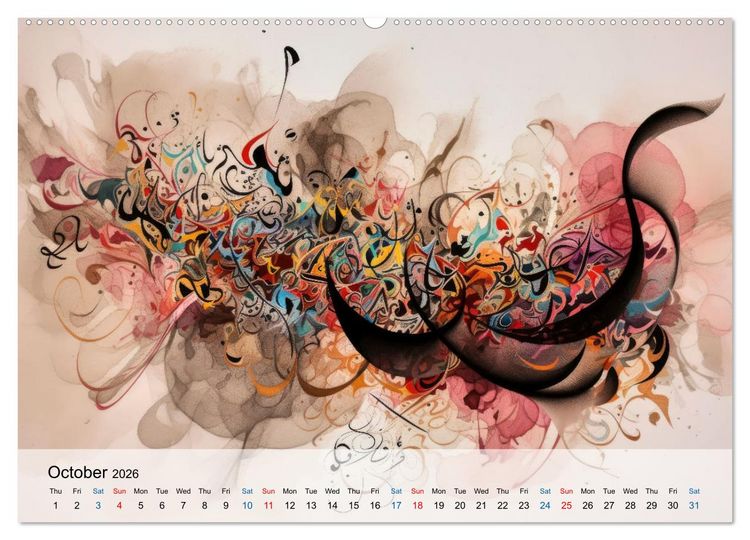 Produktbild: Arabic floating calligraphy as artwork (Wall Calendar 2026 DIN A2 landscape), CALVENDO 12 Month Wall Calendar