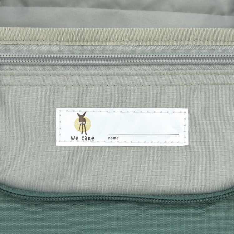 Produktbild: Mini Washbag Little Gang dark green