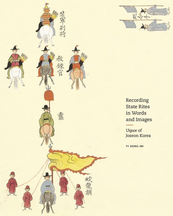 Produktbild: Recording State Rites in Words and Images