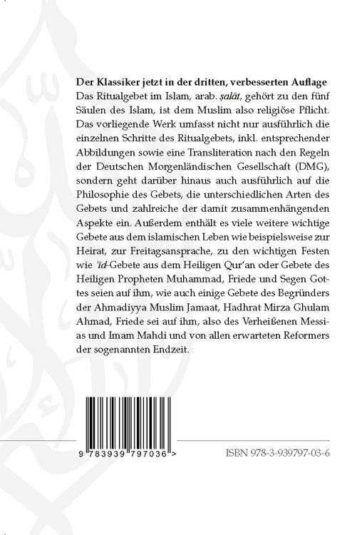 Produktbild: Das islamische Gebetbuch