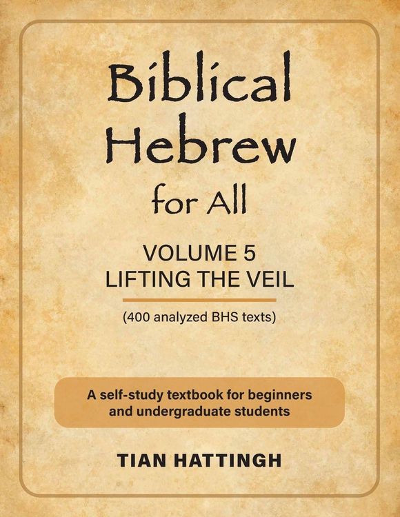 Produktbild: Biblical Hebrew for All