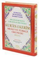 Produktbild: Bilgisayar Hatli Cok Kolay Okunuslu Kuran-i Kerim Meali ve T&uuml;rkce Okunusu &Uuml;cl&uuml; Cami Boy Ciltli