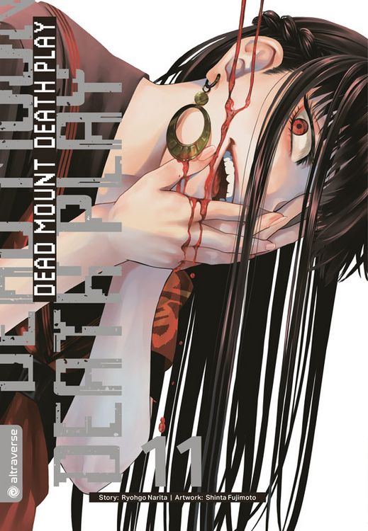 Produktbild: Dead Mount Death Play 11