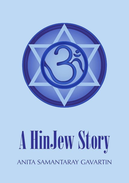 Produktbild: A Hinjew Story