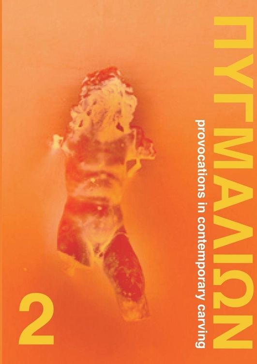 Produktbild: Pygmalion 2