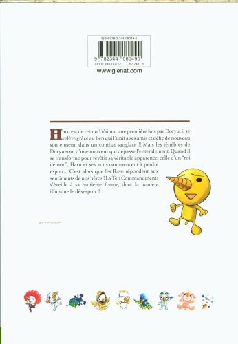 Produktbild: Rave : the groove adventure. Tome 9