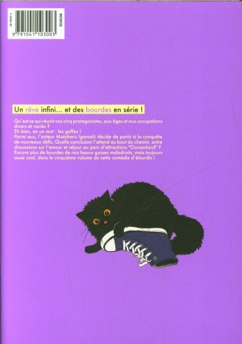 Produktbild: Play it cool, guys. Tome 5