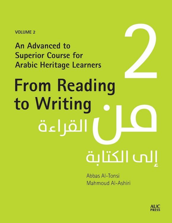 Produktbild: From Reading to Writing, Volume 2