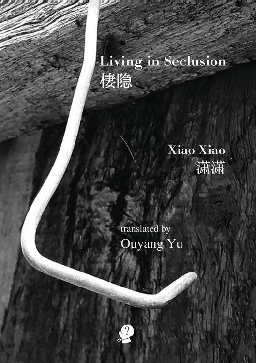 Produktbild: Living In Seclusion