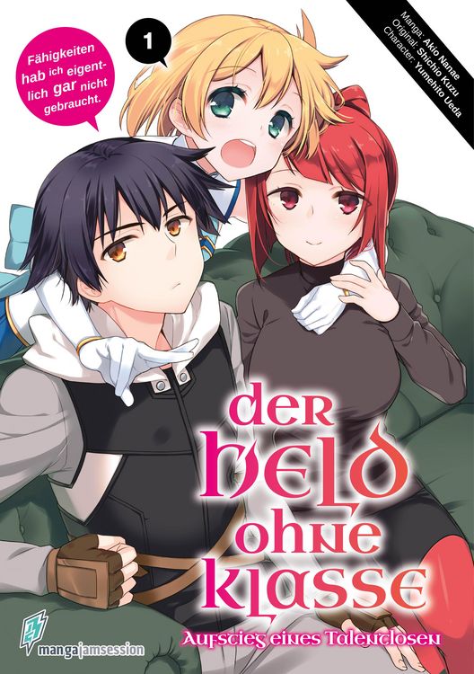Produktbild: Der Held ohne Klasse 1