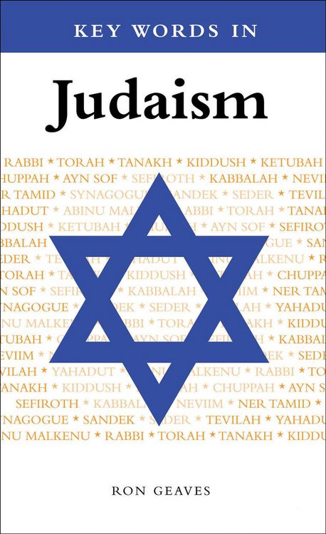Produktbild: Key Words in Judaism