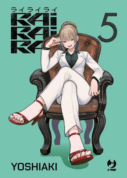Produktbild: Rairairai. Vol. 5