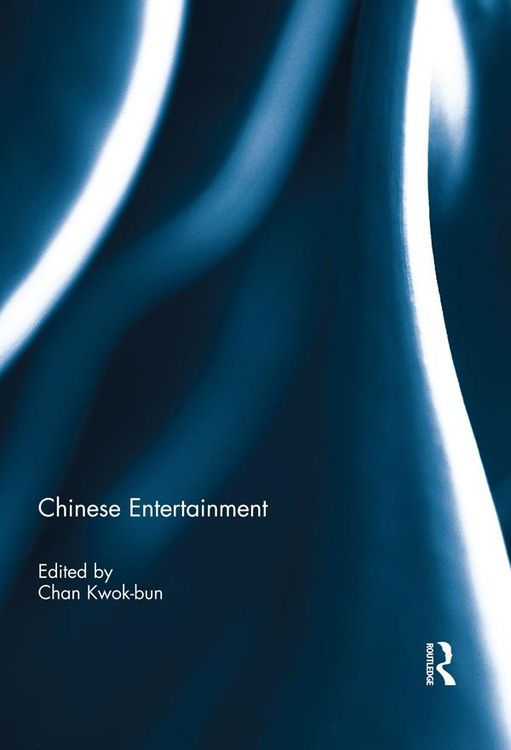 Produktbild: Chinese Entertainment