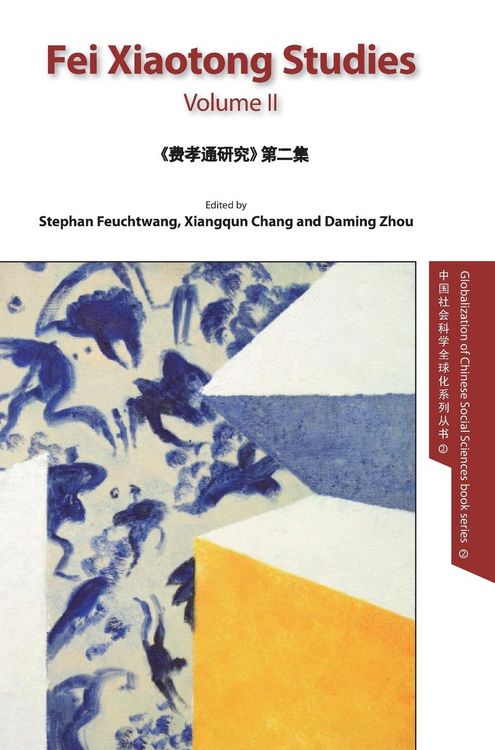 Produktbild: Fei Xiaotong Studies, Vol. II, English edition