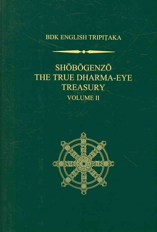 Produktbild: Shobogenzo