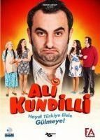 Produktbild: Ali Kundilli