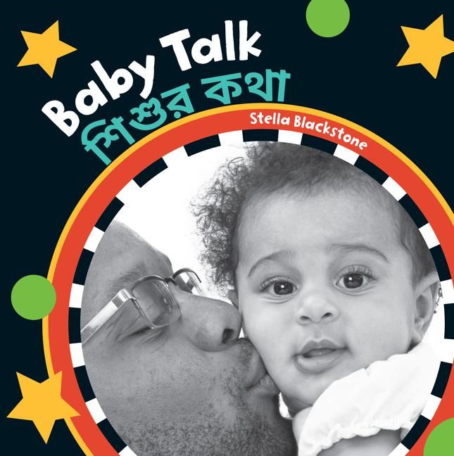 Produktbild: Baby Talk (Bilingual Bengali & English)