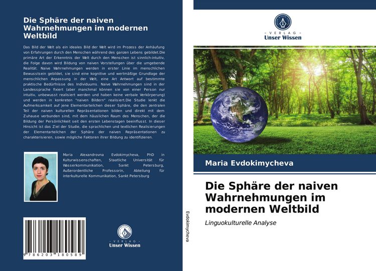 Produktbild: Die Sph&auml;re der naiven Wahrnehmungen im modernen Weltbild