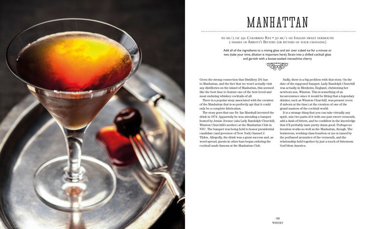 Produktbild: Cocktails at Home