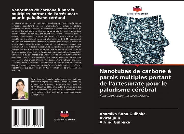 Produktbild: Nanotubes de carbone &agrave; parois multiples portant de l'art&eacute;sunate pour le paludisme c&eacute;r&eacute;bral