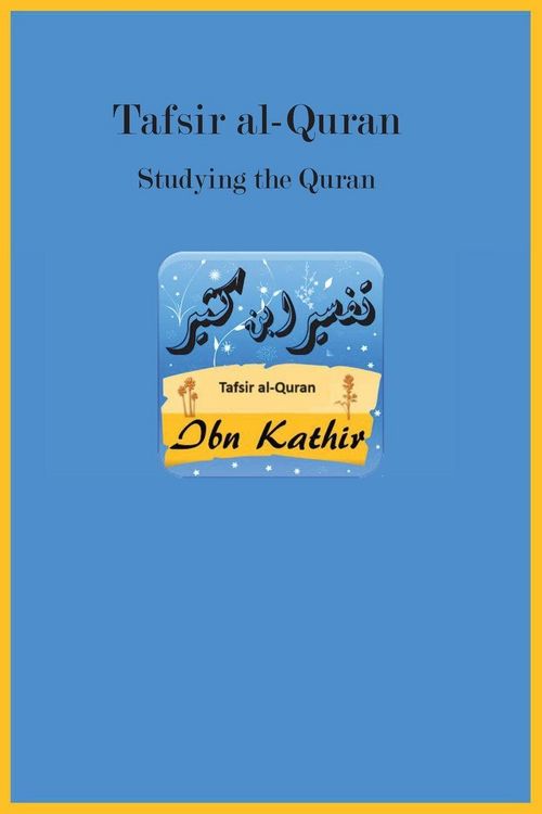 Produktbild: Tafsir al-Quran