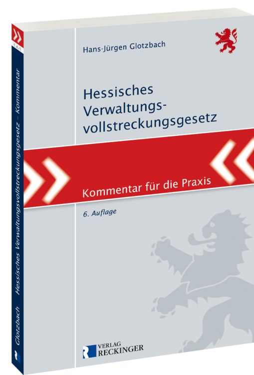 Produktbild: Hessisches Verwaltungsvollstreckungsgesetz