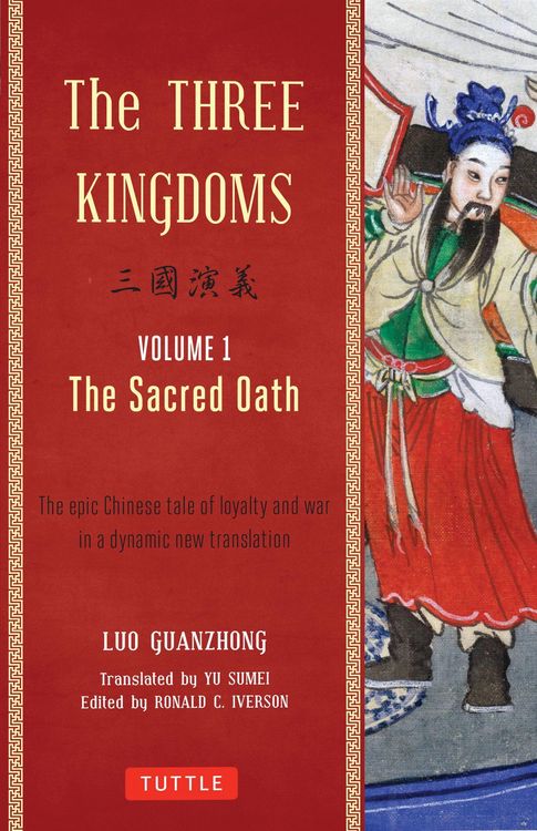 Produktbild: The Three Kingdoms, Volume 1: The Sacred Oath