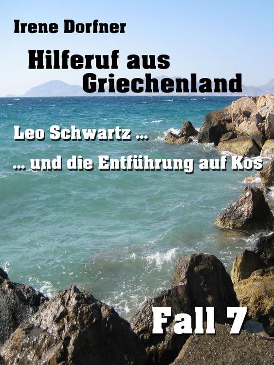 Produktbild: Hilferuf aus Griechenland