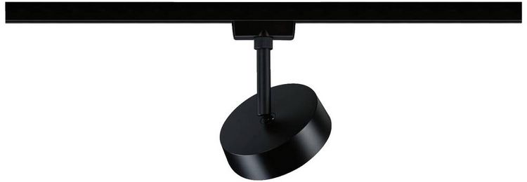 Produktbild: Paulmann Hochvolt-Schienensystem-Leuchte URail 5W LED Schwarz (matt)