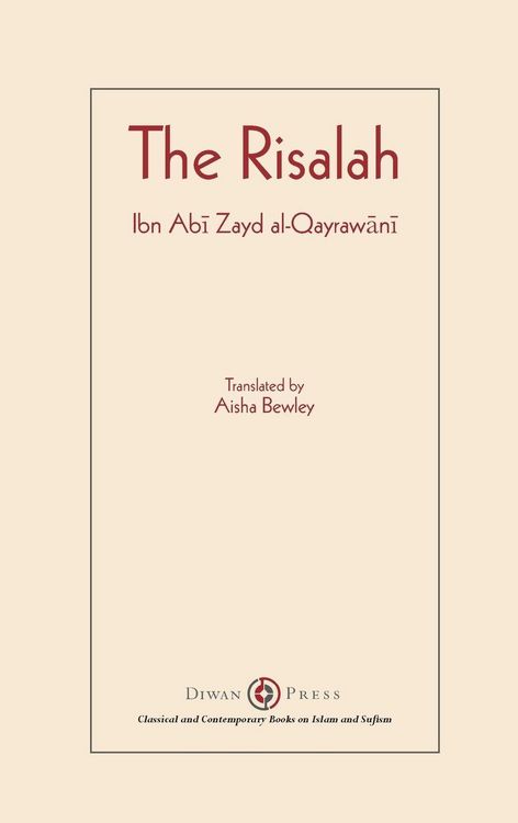 Produktbild: Risalah