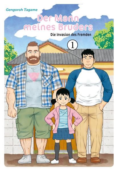 Produktbild: Der Mann meines Bruders 1