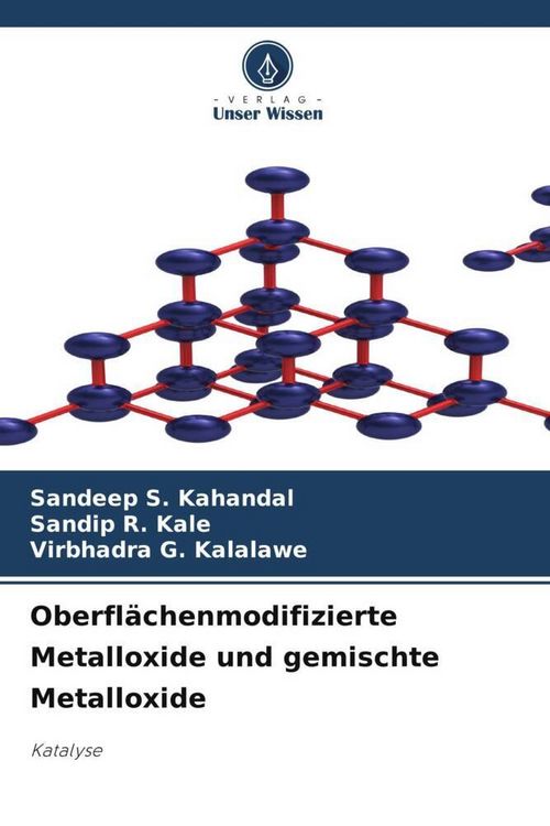 Produktbild: Oberfl&auml;chenmodifizierte Metalloxide und gemischte Metalloxide
