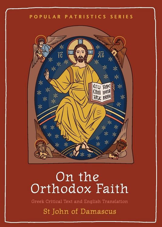 Produktbild: On the Orthodox Faith