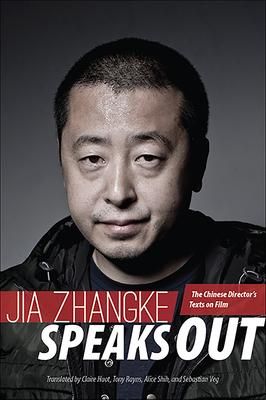 Produktbild: Zhangke, J: Jia Zhangke Speaks Out