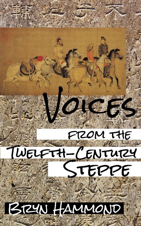 Produktbild: Voices From the Twelfth-Century Steppe