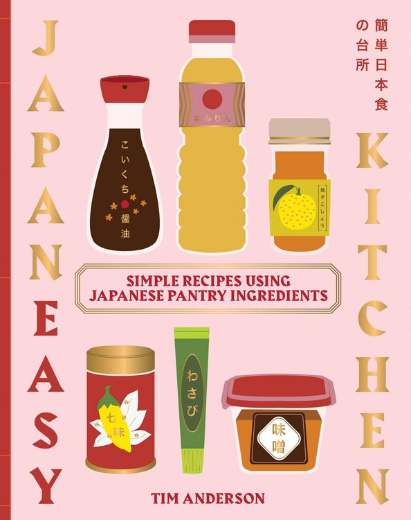 Produktbild: JapanEasy Kitchen