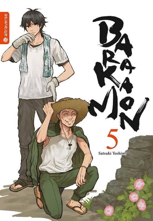 Produktbild: Barakamon 05