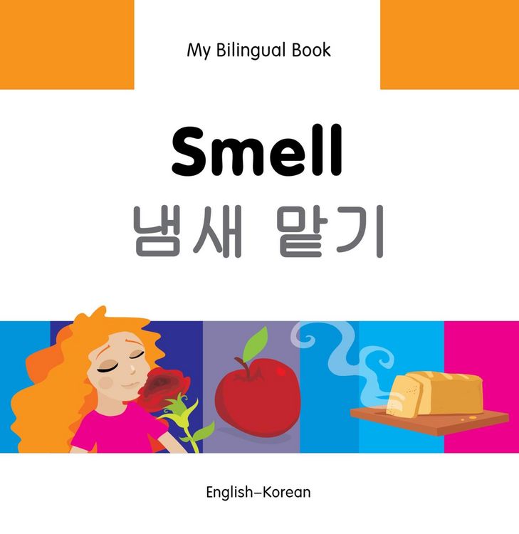 Produktbild: My Bilingual Book-Smell (English-Korean)