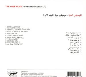 Produktbild: Free Music (Part 1)