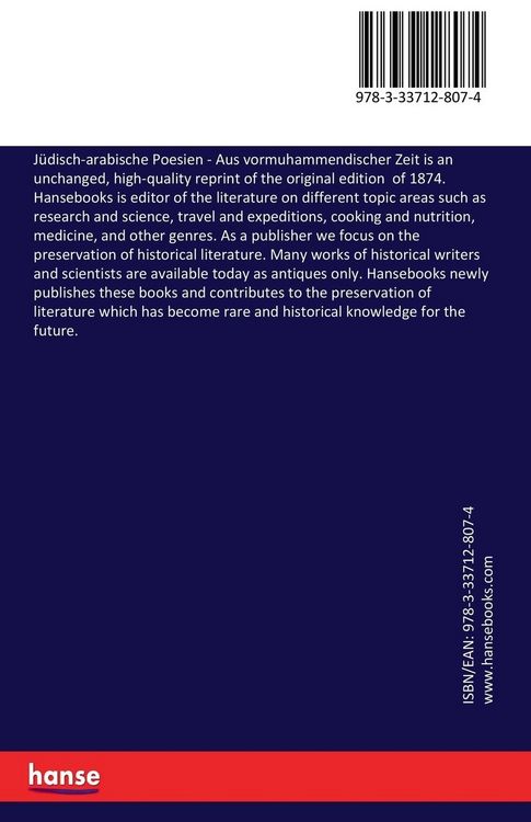 Produktbild: J&uuml;disch-arabische Poesien