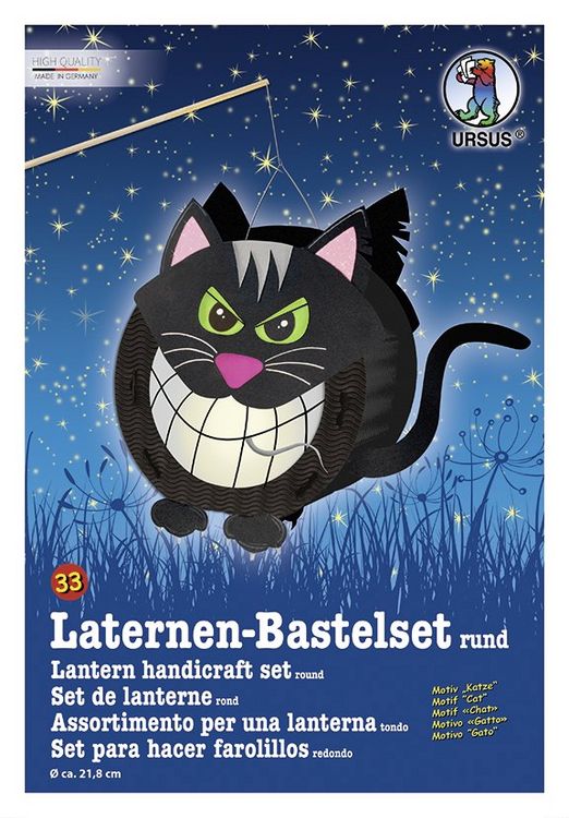 Produktbild: URSUS Laternenzeit Laternen-Bastelset rund Katze