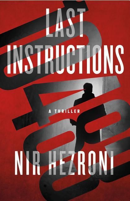 Produktbild: Last Instructions