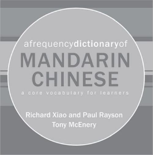 Produktbild: Xiao, R: A Frequency Dictionary of Mandarin Chinese