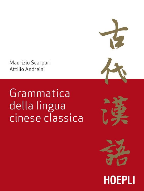 Produktbild: Grammatica della lingua cinese classica