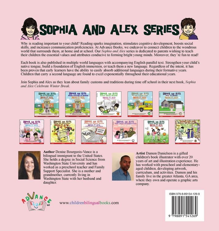 Produktbild: Sophia and Alex Clean the House