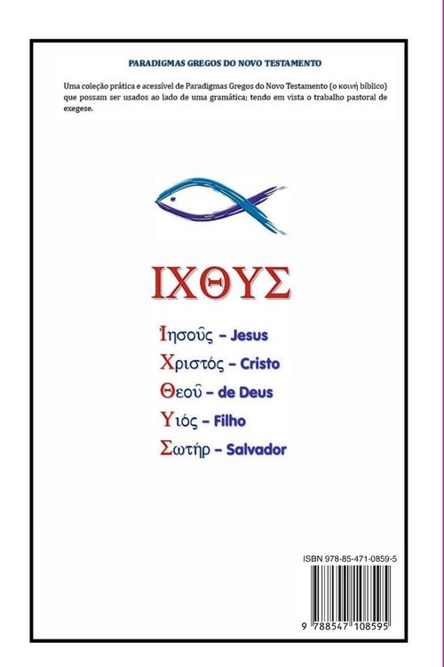 Produktbild: Paradigmas Gregos Do Novo Testamento