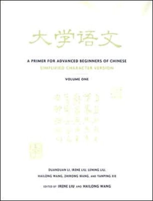 Produktbild: A Primer for Advanced Beginners of Chinese
