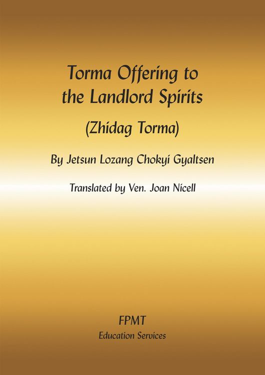 Produktbild: Torma Offering to the Landlord Spirits (Zhidag Torma) eBook